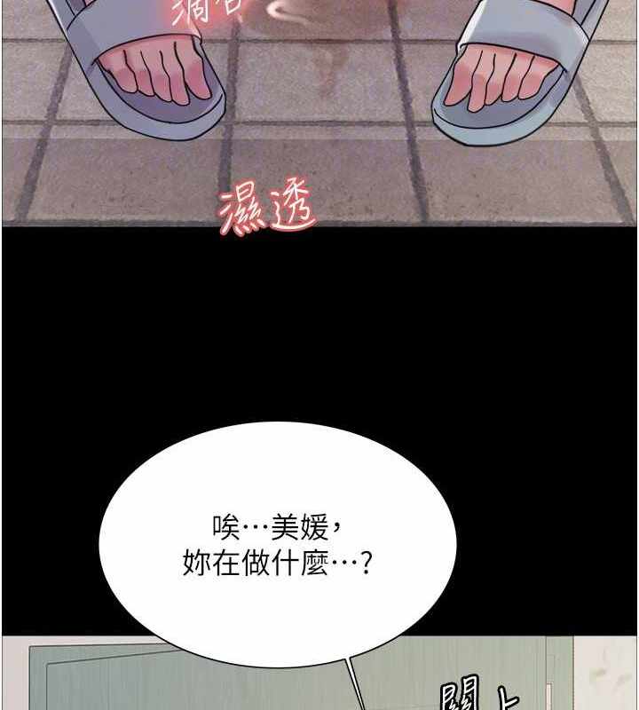 第56张