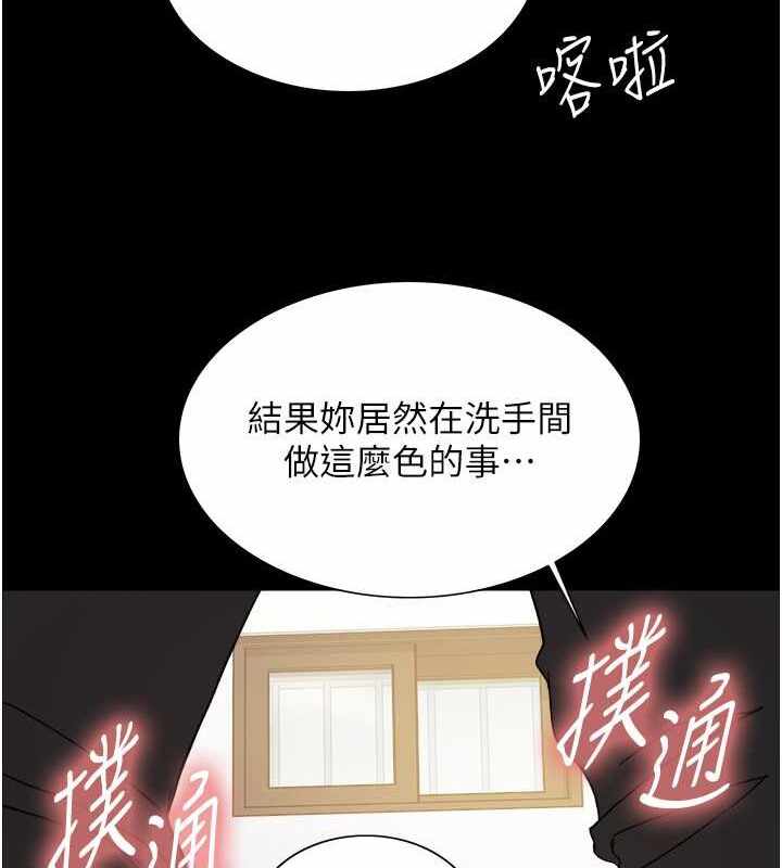 第61张