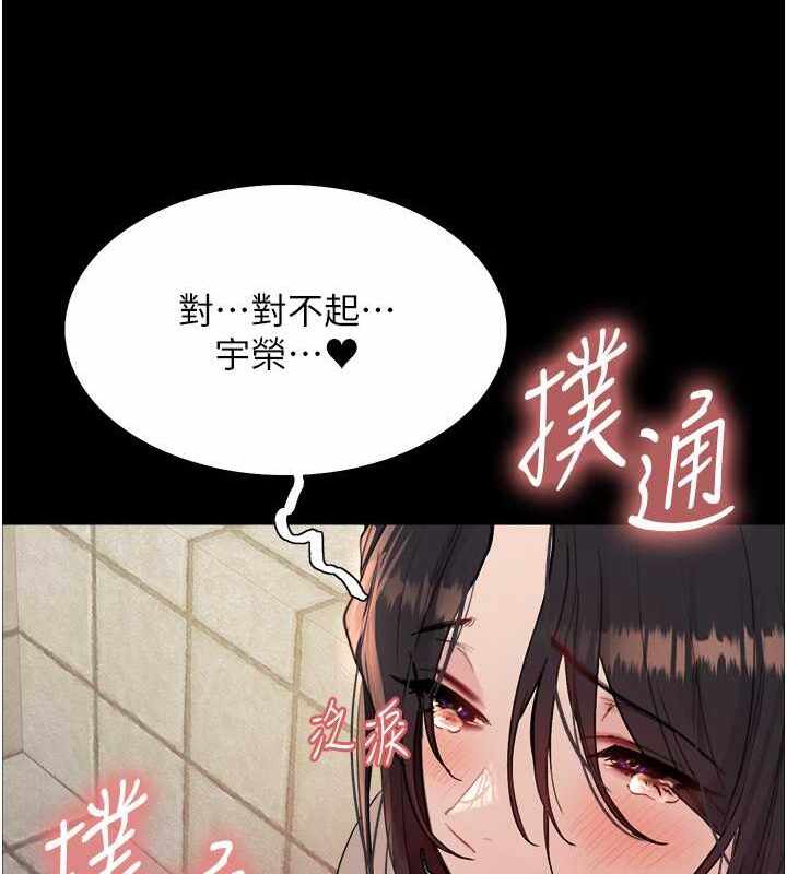 第65张