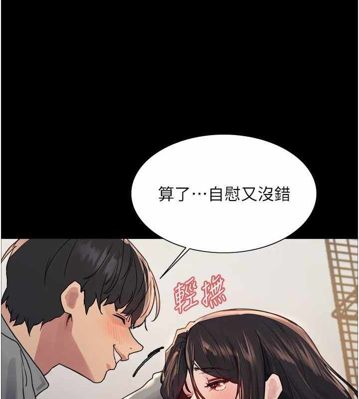 第69张