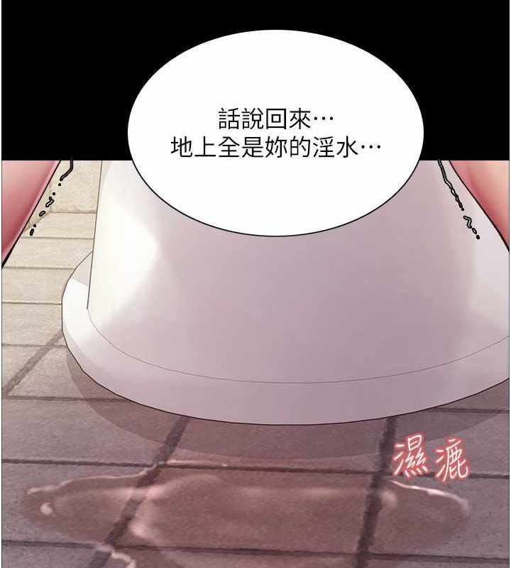 第72张