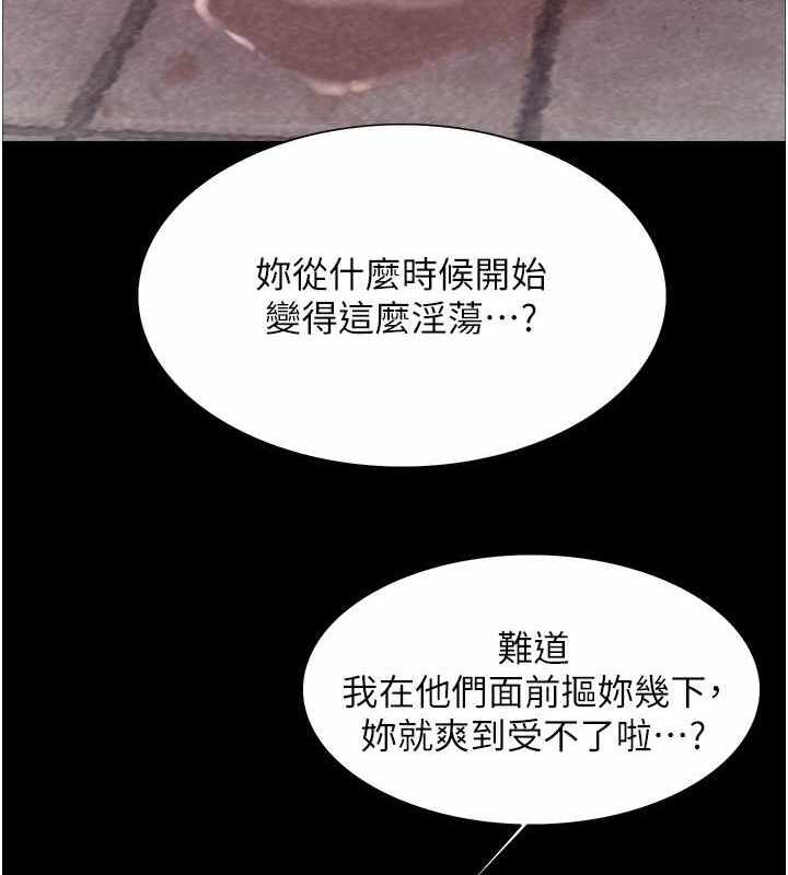 第74张