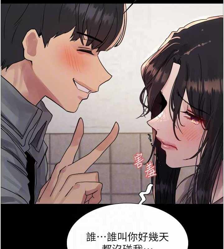第76张