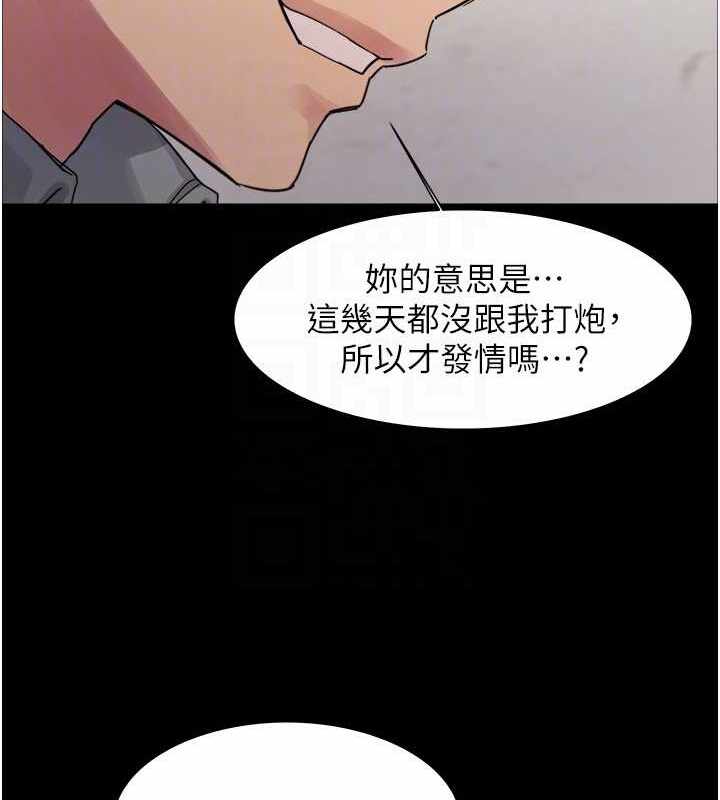 第81张