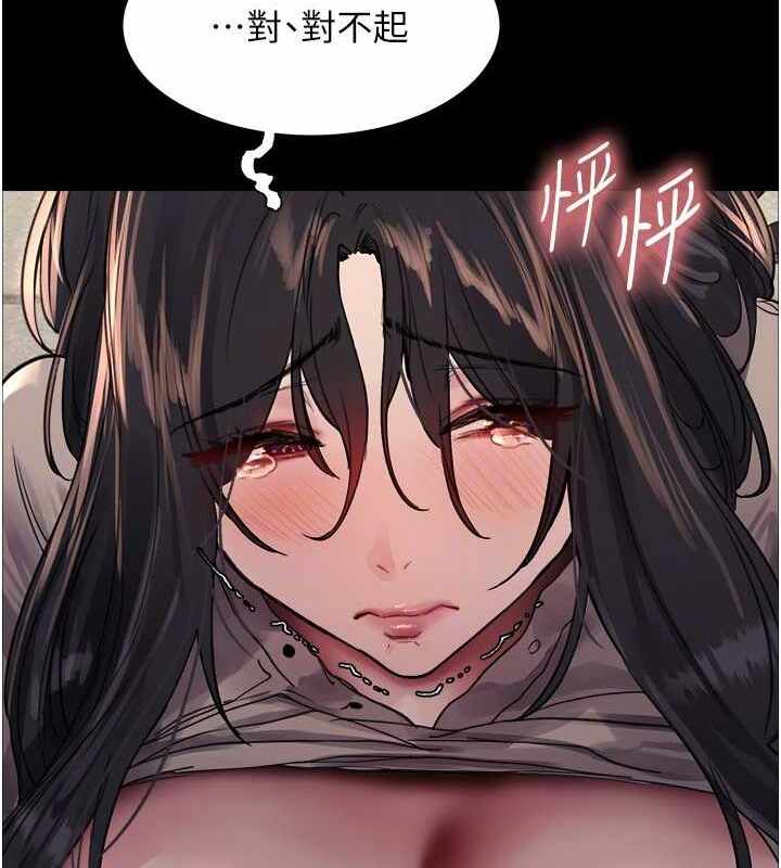 第83张