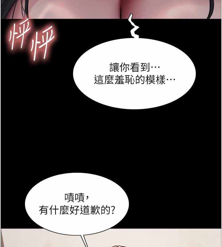 第84张