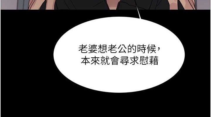第89张
