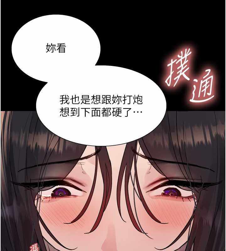 第90张