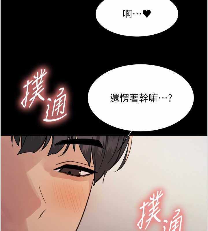 第95张