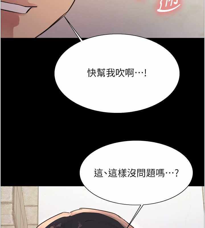 第97张