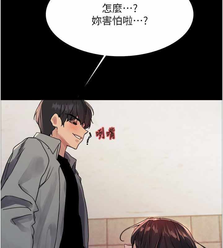 第102张