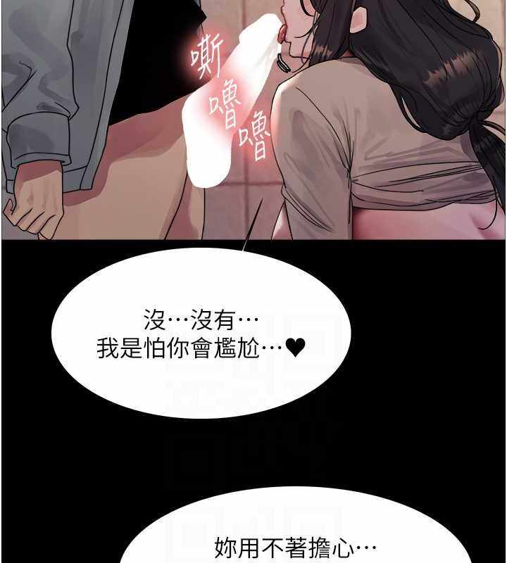 第105张