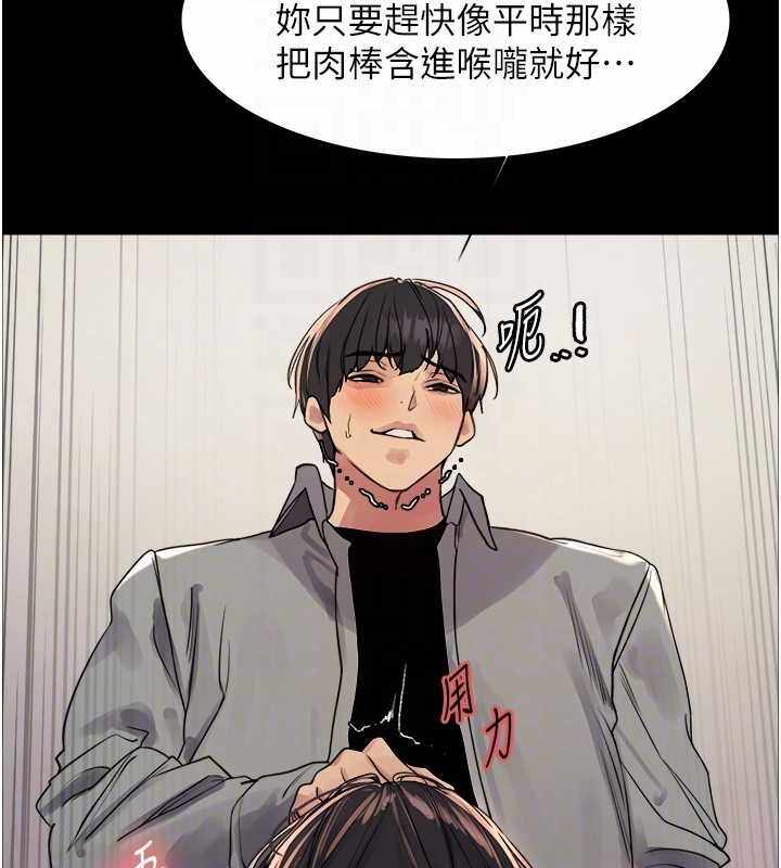 第106张