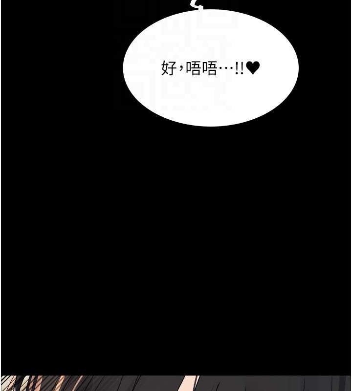 第111张