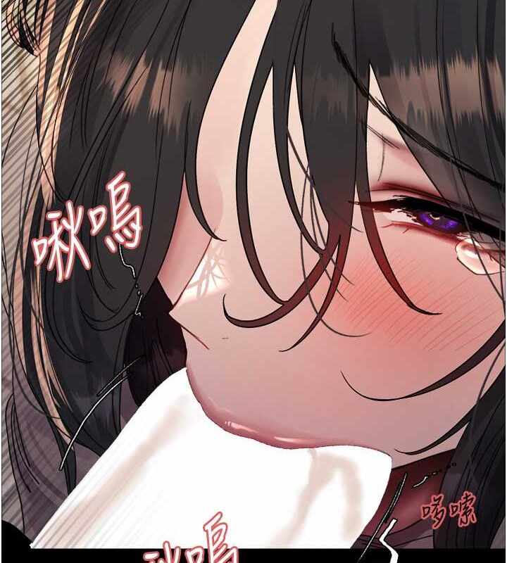 第113张
