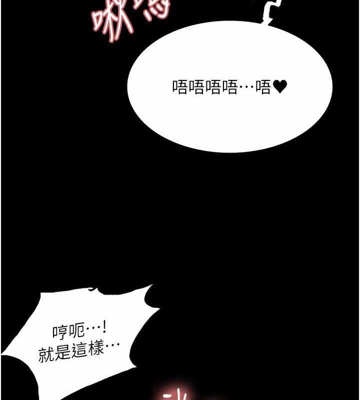 第115张