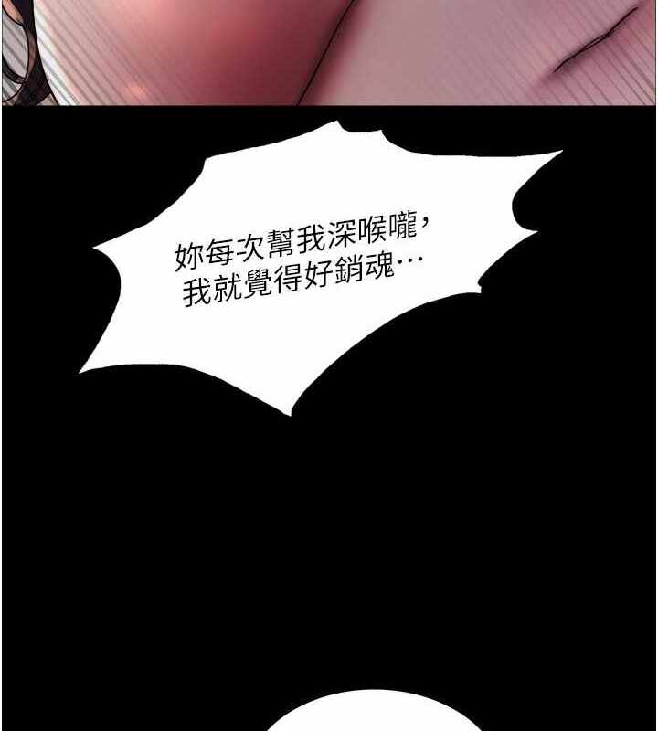 第118张