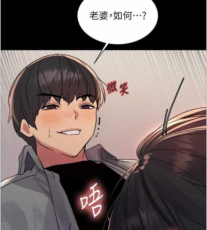第120张
