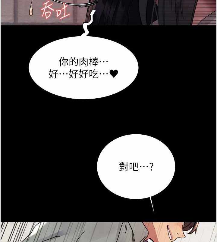 第126张