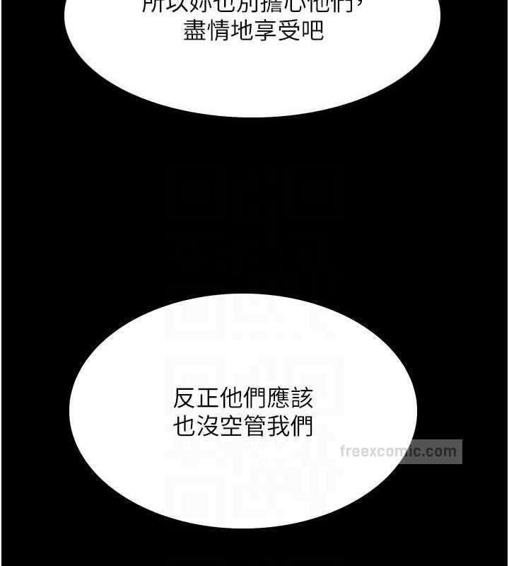 第132张