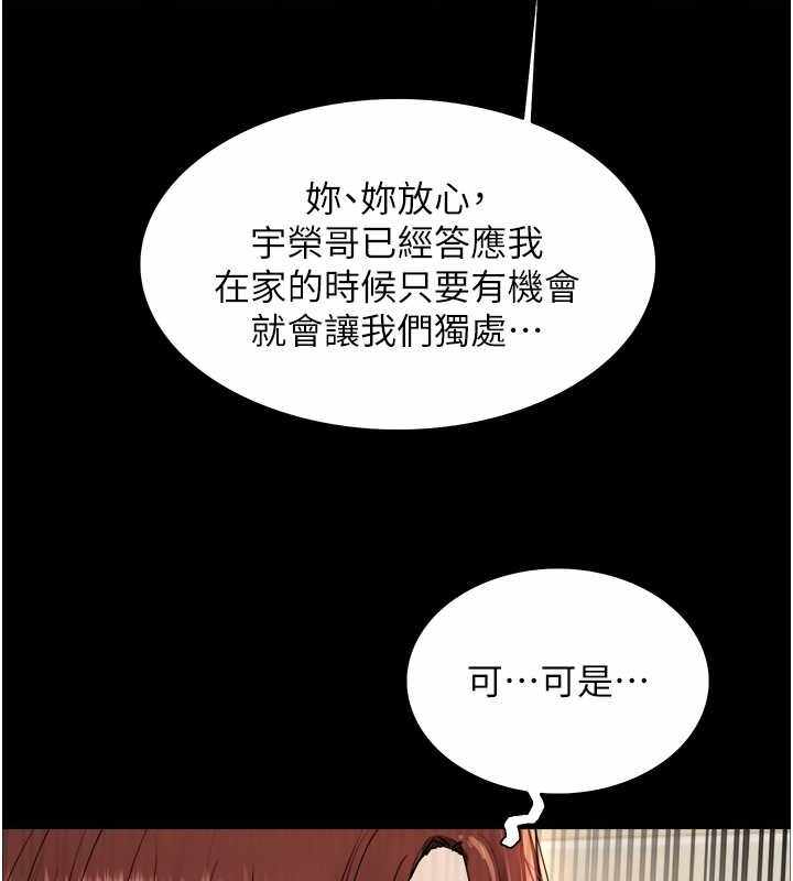 第142张