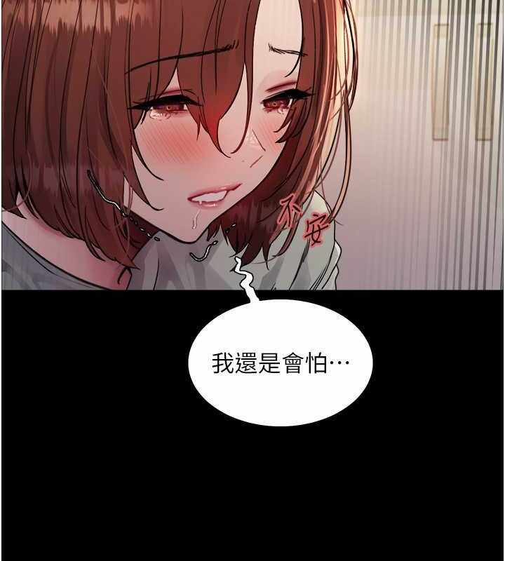 第144张