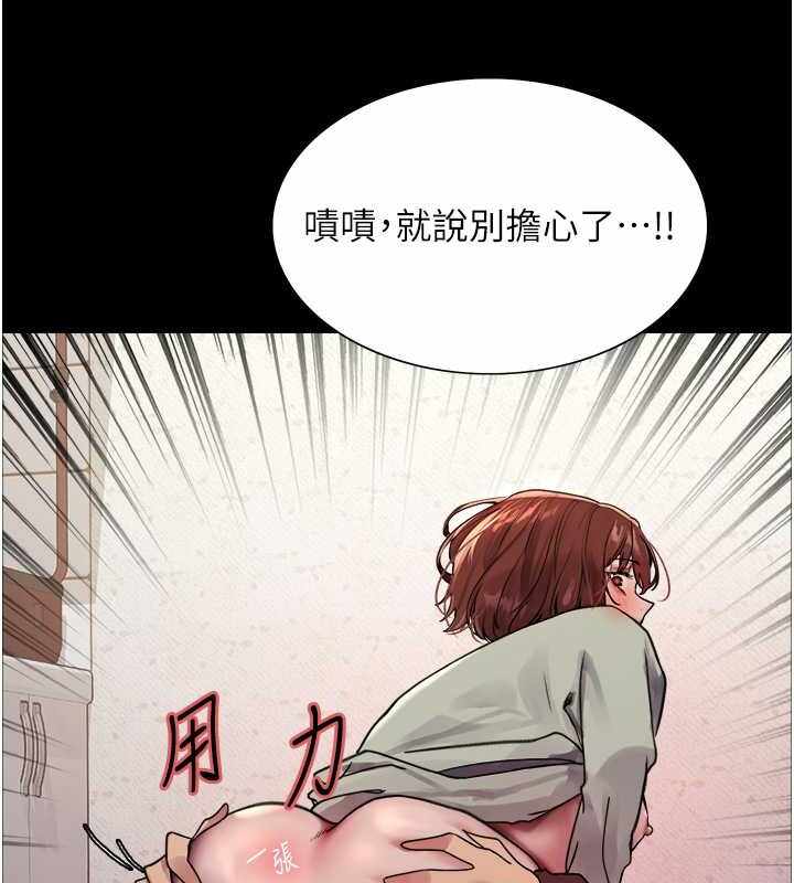 第147张