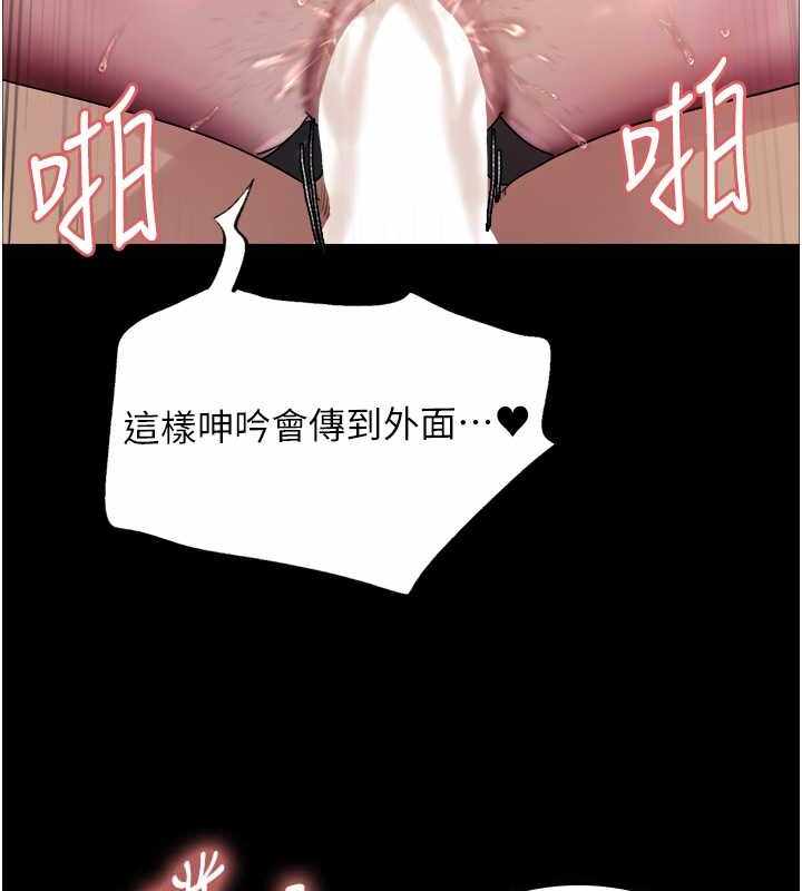 第153张
