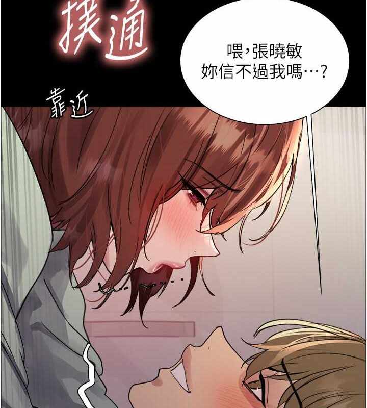 第155张