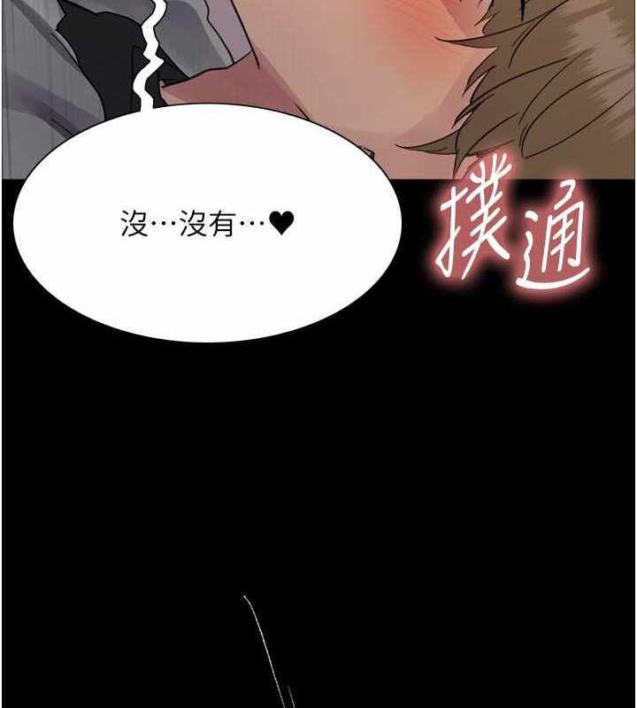 第157张
