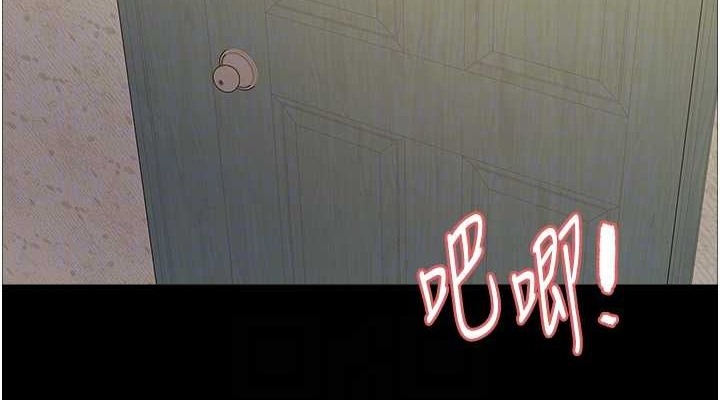 第4张