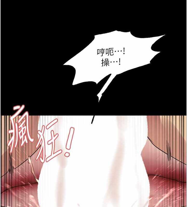 第13张