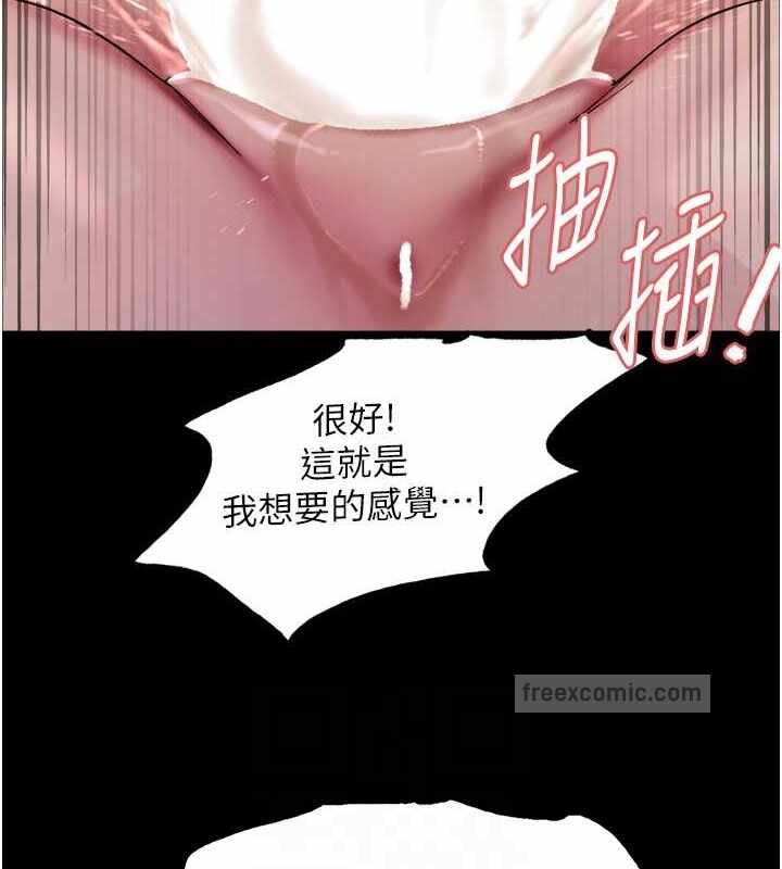 第17张
