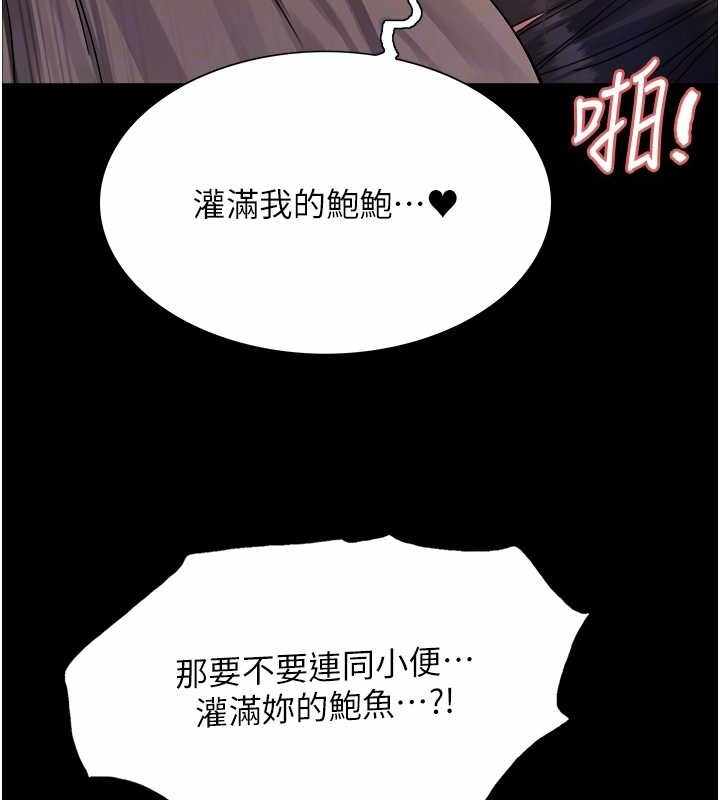 第30张