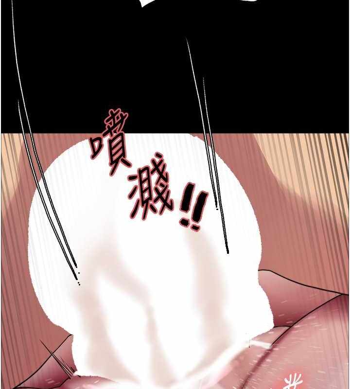 第37张