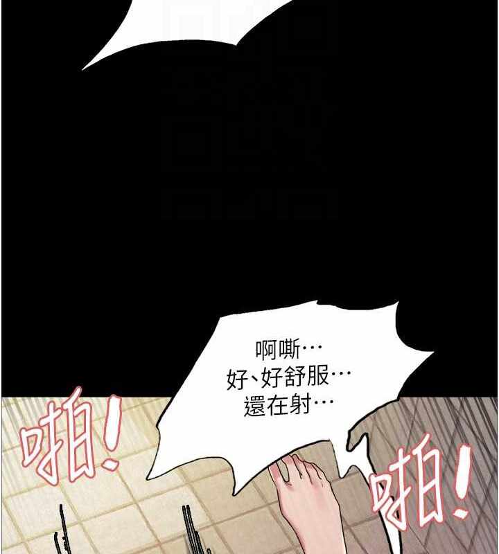 第42张