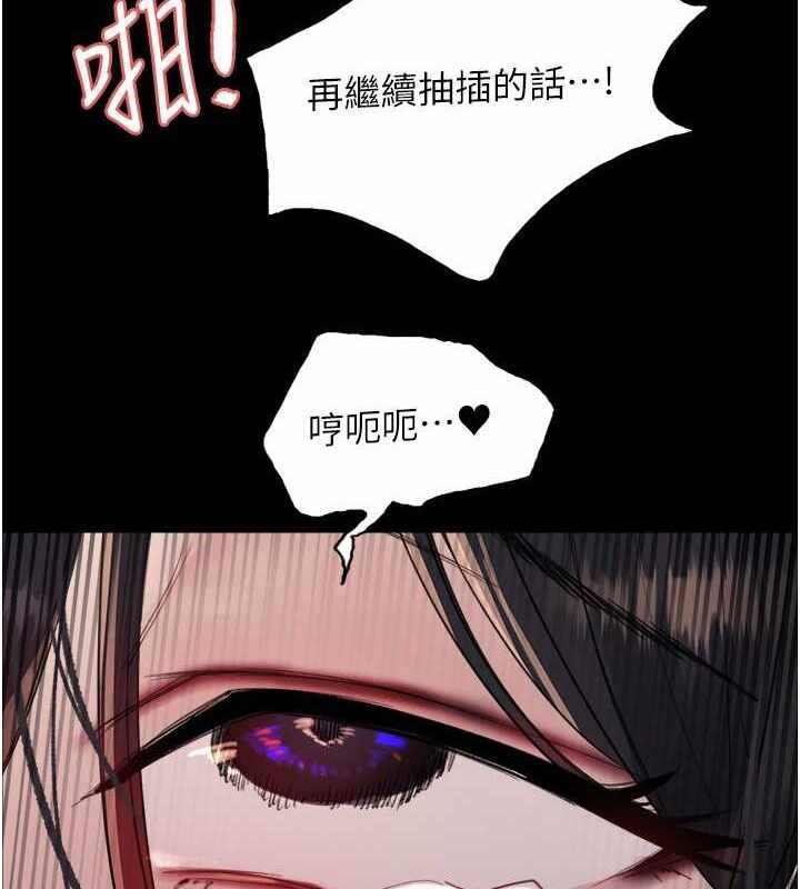 第46张