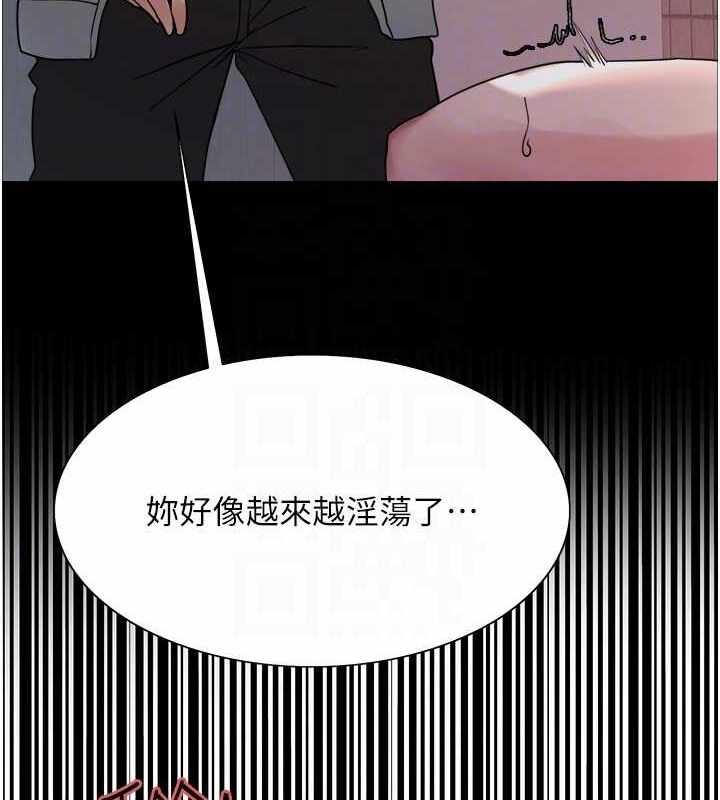 第66张