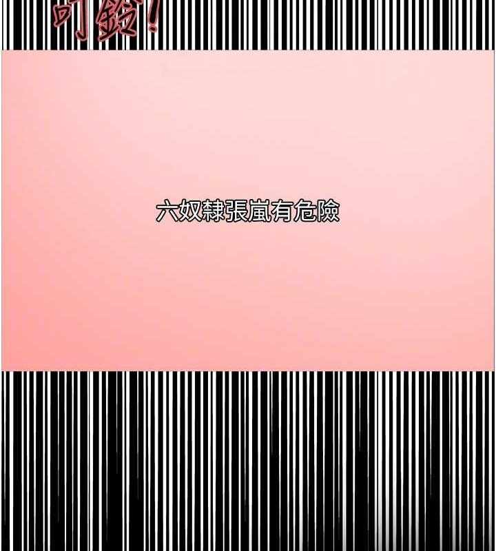 第68张