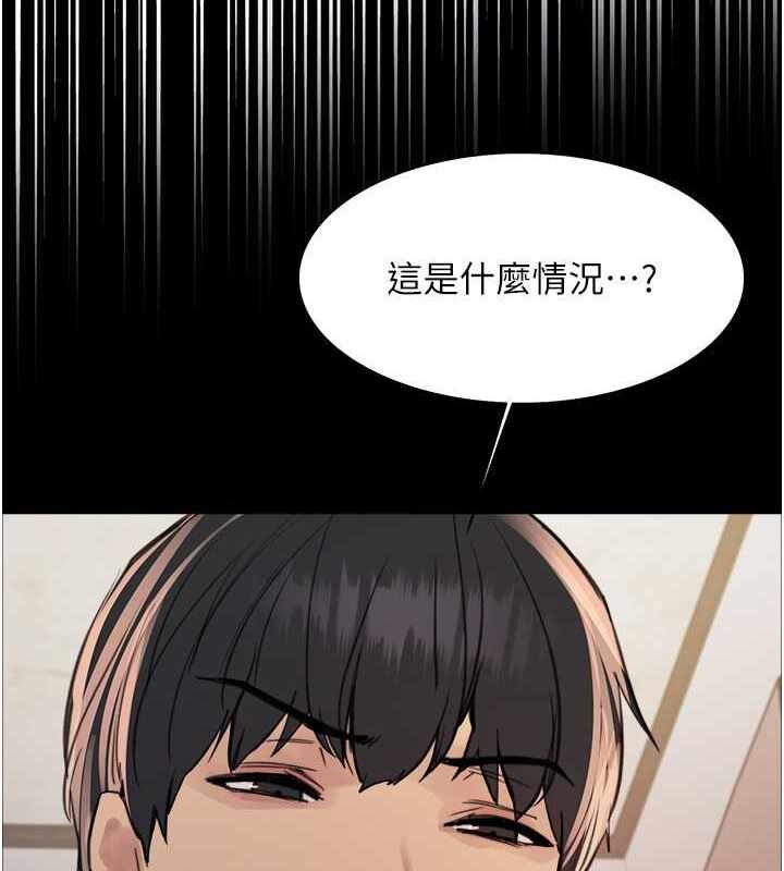 第71张