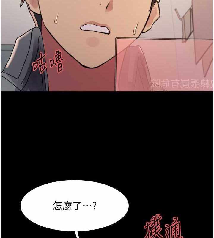 第73张
