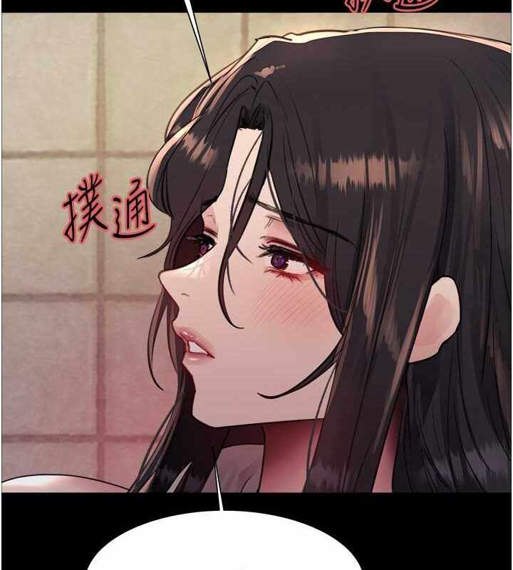 第75张