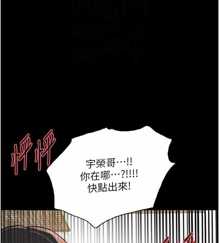 第80张