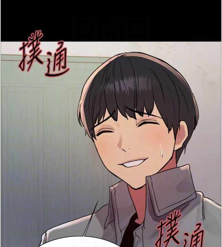 第88张