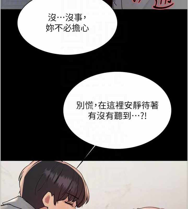 第91张