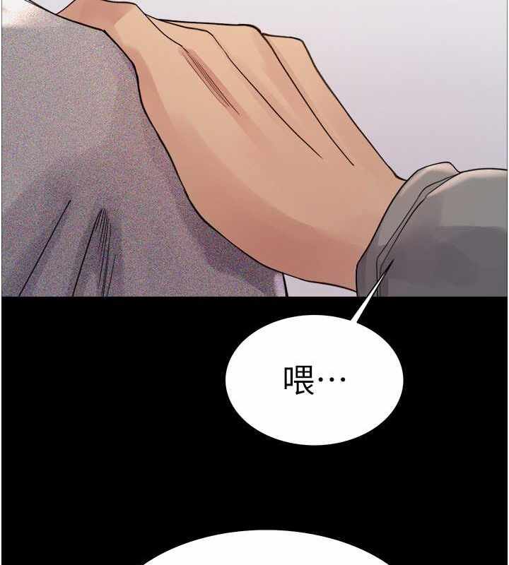 第110张