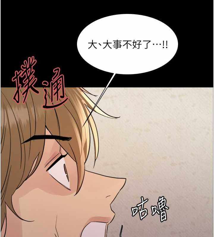 第116张