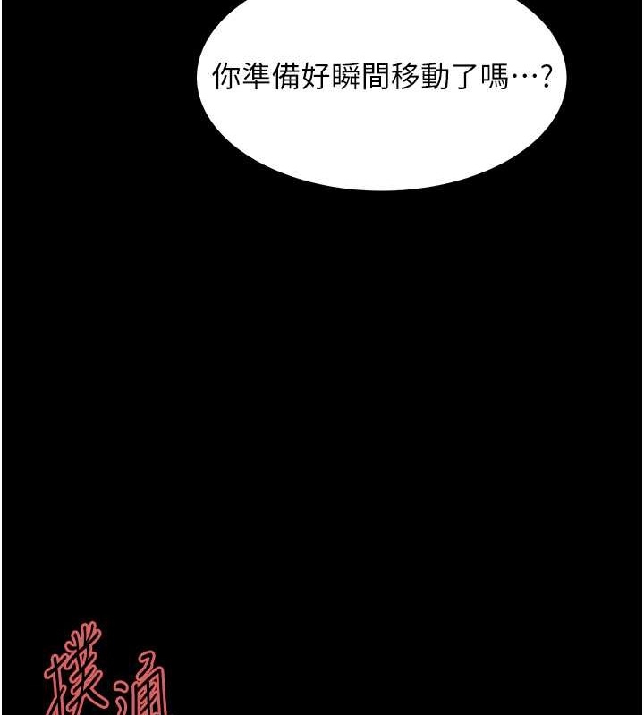 第123张