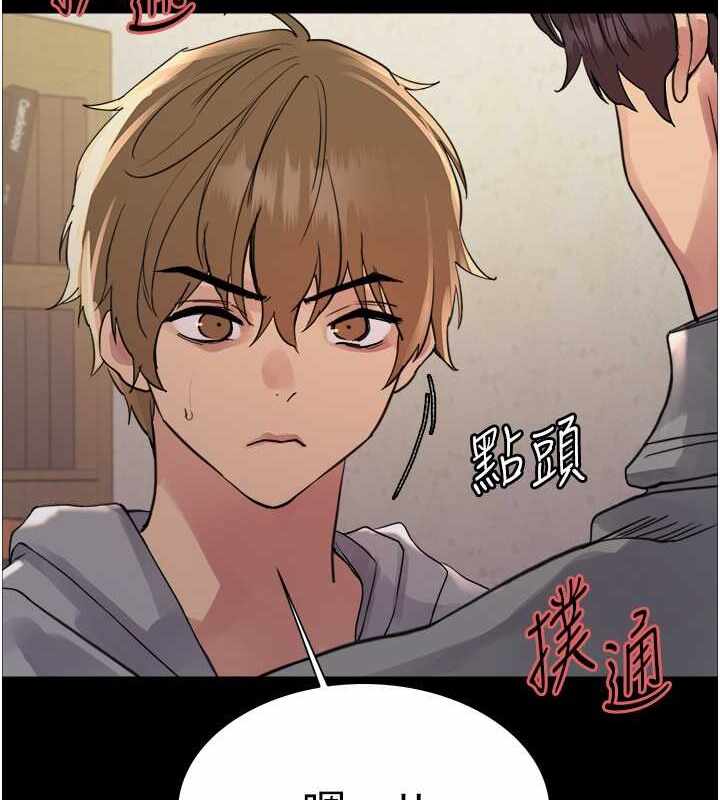 第125张