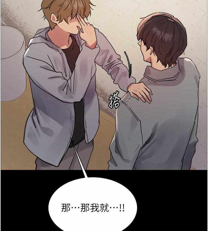 第129张